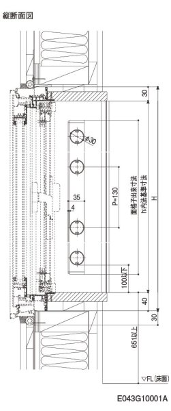 画像10: LIXIL・トステム　室内面格子（固定式）面格子シリーズ (10)