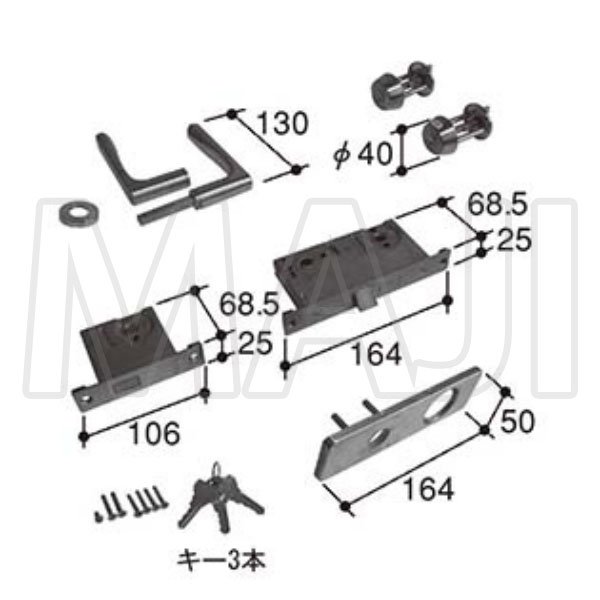 画像3: GOAL,ゴール TX,TD レバーハンドル錠  (3)