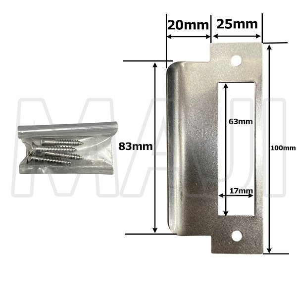 画像5: LIXIL,リクシル　BEST-KQB136　錠ケース交換用(メイン箱錠)　クラーク扉用ロックケース KQB-136 BESTのDCXZ001のシリンダー対応品 バックセット64mm 左右共用タイプ (5)