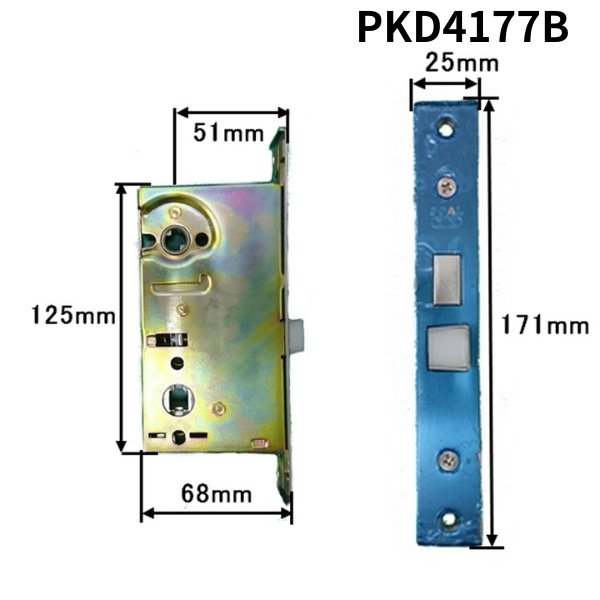 画像3: GOAL,ゴール TX 錠 三協立山アルミ 補修部品 PKD4177A,B レバーハンドル シリンダー サムターン 錠ケースセット (3)