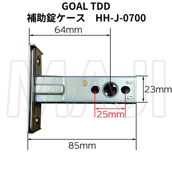 画像10: GOAL,ゴール PXK,TDD YKK向け　プッシュプルグリップ錠　HH3K15734　HHJ0725,HHJ0726　HH4K12036CS,HH4K12037CS　HHJ0700 (10)