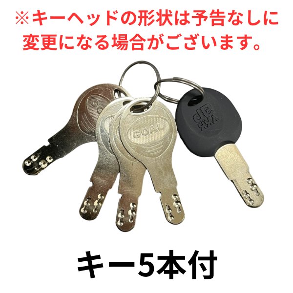 画像3: GOAL,ゴール PXK,TDD YKK向け　プッシュプルグリップ錠　HH3K15734　HHJ0725,HHJ0726　HH4K12036CS,HH4K12037CS　HHJ0700 (3)