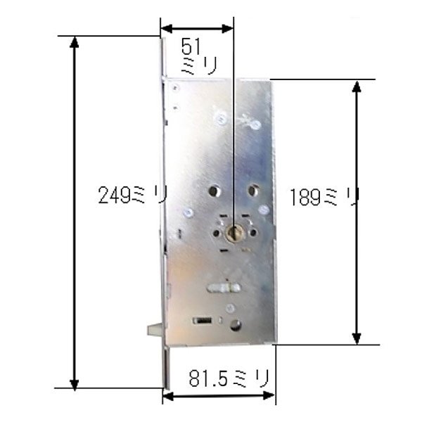 画像14: MIWA,美和ロック PE-02 GAS2(GAE2) プッシュプル楕円形型・シリンダー・錠ケース セット    MCY-424,MCY-428,PH3561,PH3562,WD2041,WD2046 (14)