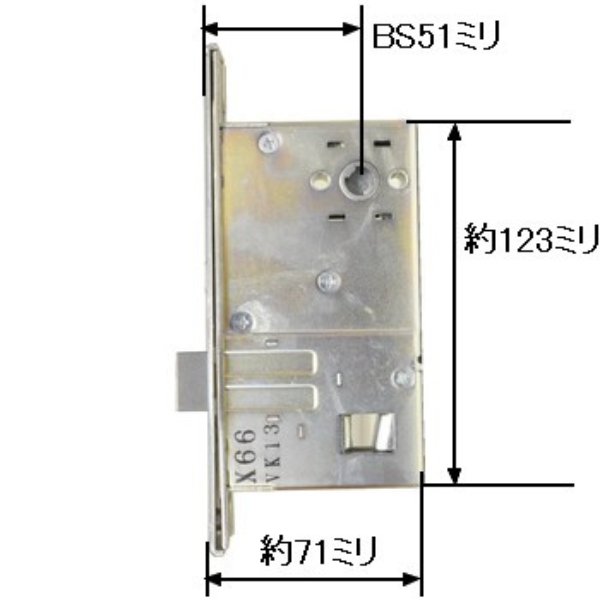 画像7: MIWA,美和ロック PE-02 GAS2(GAE2) プッシュプル楕円形型・シリンダー・錠ケース セット    MCY-424,MCY-428,PH3561,PH3562,WD2041,WD2046 (7)