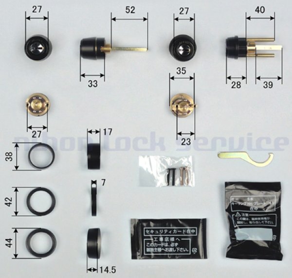 画像4: ALPHA,アルファ　FBロック　2190+3690シリンダー ACY-52 (4)