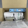 画像2: MIWA 美和ロック　U9HMD-1　33〜42mm　BS64mm  CB色 (2)