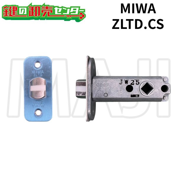 画像1: MIWA,美和ロック ZLTD.CS  (1)