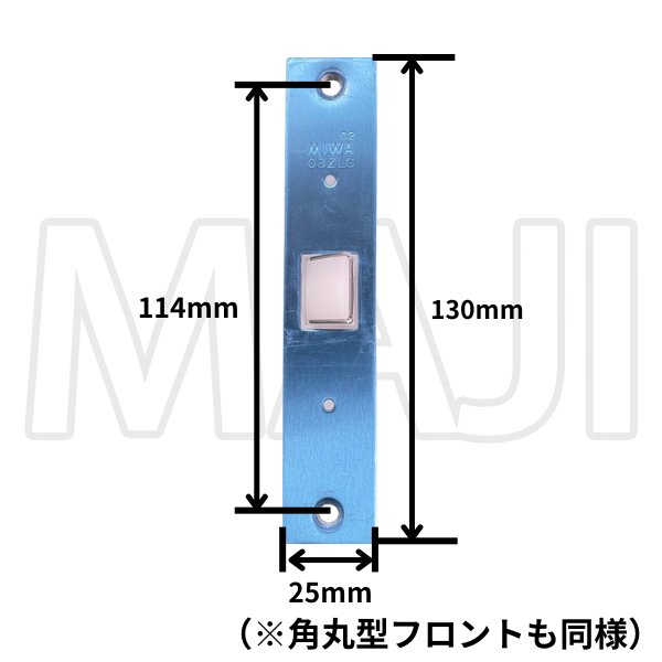 みっちーさん専用 サンエックス」すみっコぐらし マルチポーチ カラー帆布 Drawing