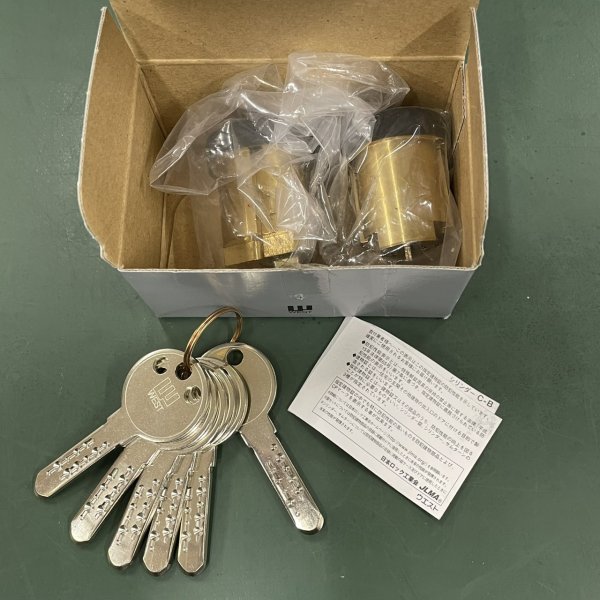 画像2: WEST　D916-W21D-KT (2)