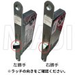 画像4: ASSA LC8765 錠ケース バックセット50mm ハンドル錠用 BS50【ASSA・ABLOY メンテナンス部品】【旧4865代替品】 (4)