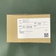 画像1: MIWA,美和ロック U9LZ1.CY 二個同一 CB色 DT28〜34mm (1)