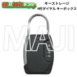 画像1: MARUKI　キーストレージ キーボックス ダイヤル式 暗証番号 ダイヤル (1)