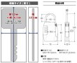画像3: MARUKI　キーストレージ キーボックス ダイヤル式 暗証番号 ダイヤル (3)