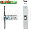 画像1: GOAL GF　YKK向け　サムラッチ錠用主錠ケース　YB-HHJ-00 (1)