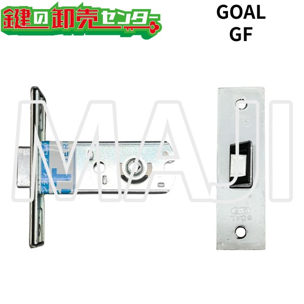画像1: GOAL GF　YKK向け　サムラッチ錠用主錠ケース　YB-HHJ-0003 (1)