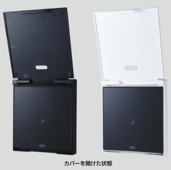 画像7: MIWA,美和ロック RDTK-B01 CV型 カバーあり テンキーカードリーダー (7)