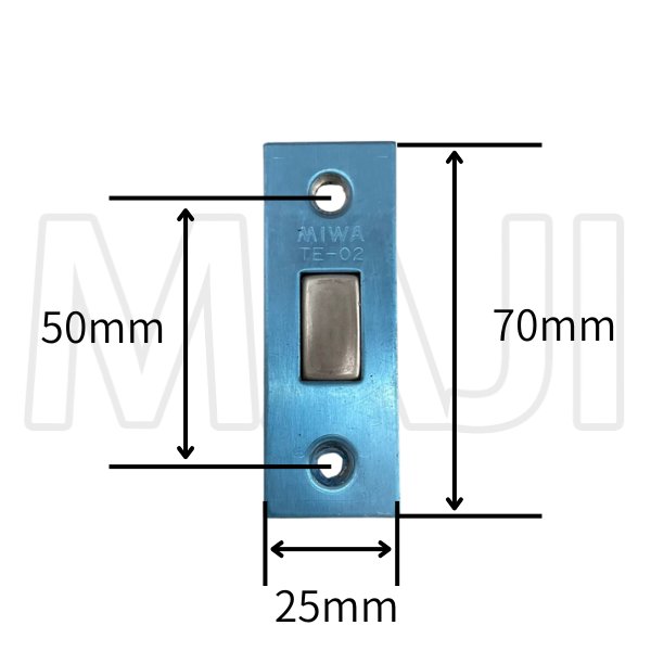画像4: MIWA TE-02   YKK向け 補助錠ケース HH-J-0567 旧エミネント 両開きプッシュプル錠用 (4)