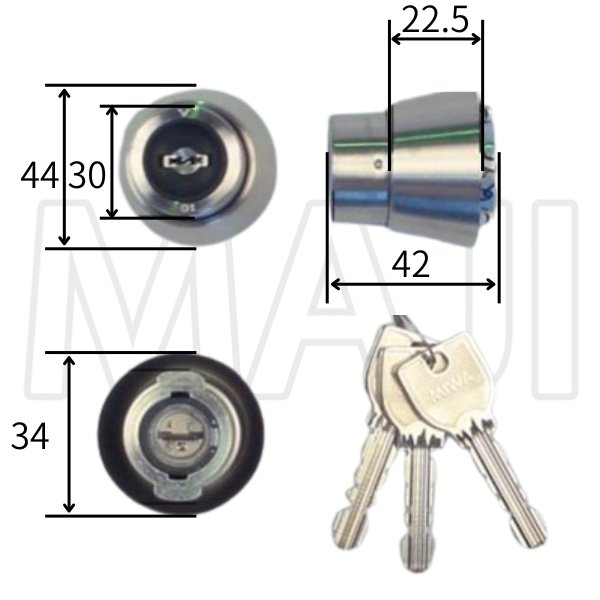 画像2: MIWA,美和ロック,miwa,ミワ　UR LA-Jシリンダー　 (2)