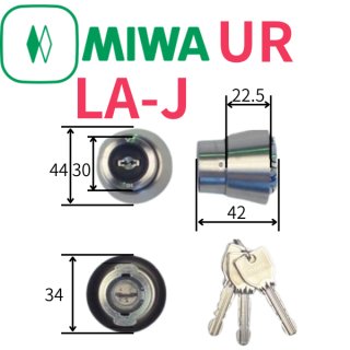 miwa:mi & miwa:wa 2枚セット 楽天市場】MIWA PESPとMIWA TE-08の交換 取替え用MIWA 高性能JN