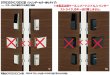 画像2: MIWA,美和ロック　スマート電動サムターン　DTRSIIIsmart (2)