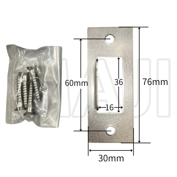 画像5: LIXIL,リクシル　BEST-KQB137A　錠ケース交換用(サブ箱錠)　クラーク扉用ロックケース　　KQB-137A　　BESTのDCXZ001のシリンダー対応品 バックセット64mm 左右共用タイプ (5)