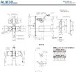 画像8: MIWA,美和ロック　AU830　AUT,AUTA,AUR,AURA　通用口・非常口用電気錠 (8)