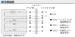 画像5: MIWA,美和ロック　EM2L600型　電磁ロック (5)