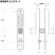 画像2: KEYLEX,キーレックス(長沢製作所)700 Mr-II・両面ボタン(ミスターワン)22278--8 (2)