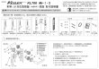 画像7: KEYLEX,キーレックス（長沢製作所）700　Mr-I・両面ボタン（ミスターワン）22277--8 (7)