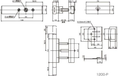 画像1: トイレ用スライドラッチ　1200-P/1200-Ｈ