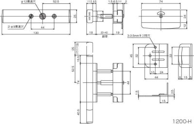 画像2: トイレ用スライドラッチ　1200-P/1200-Ｈ