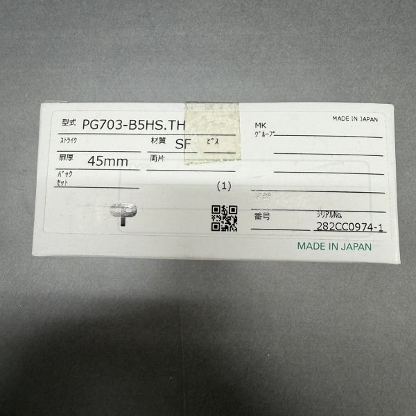 画像1: MIWA  PG703-B5HS.TH　SF色　DT45mm (1)