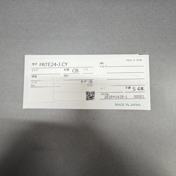 画像1: MIWA  PRTE24-J.CY   CB　キー4本 (1)