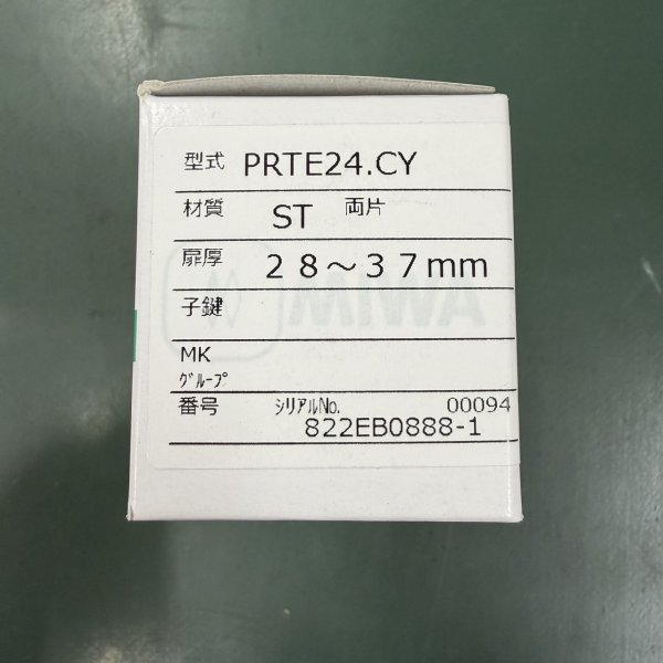 画像1: MIWA,美和ロック PRTE24.CY   ST　DT28〜37mm　 (1)