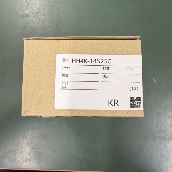 画像1: MIWA 美和ロック  HH4K-14525C　KR (1)