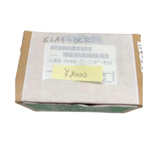 画像1: LIXIL  Z-2A1-DCTC (1)