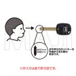 画像5: キーシェル　ホンダ-3　20841003 (5)