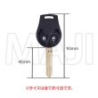 画像3: キーシェル　ニッサン-5　10個セット　M396ブランク　20842104 (3)