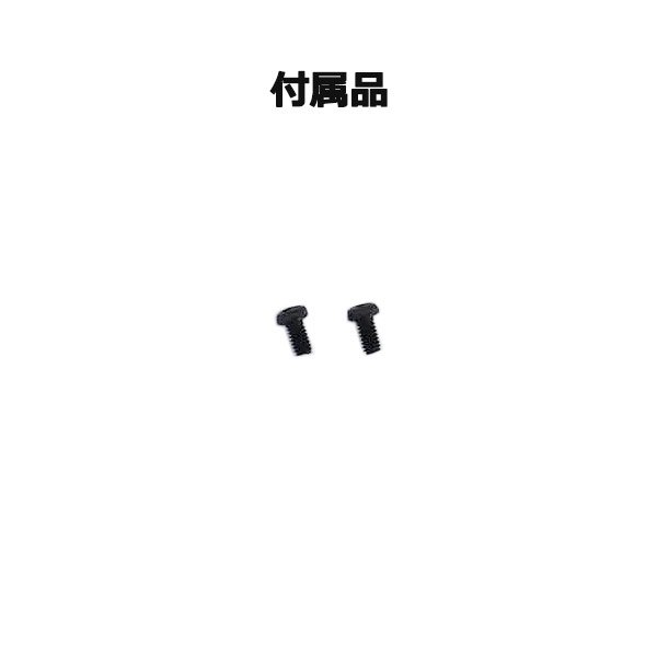 画像4: キーシェル　ニッサン-5　10個セット　M396ブランク　20842104 (4)