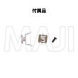 画像4: キーシェル　ニッサン-6　M396ブランク　20842105 (4)