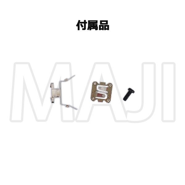 画像4: キーシェル　ニッサン-6　M396ブランク　20842105 (4)