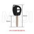 画像3: キーシェル　スズキ-1　10個セット　M382ブランク　20843001 (3)