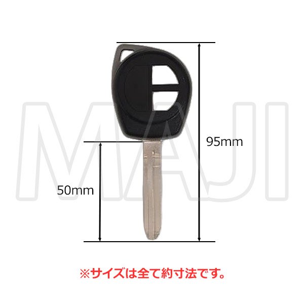 画像3: キーシェル　スズキ-1　10個セット　M382ブランク　20843001 (3)