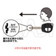 画像5: キーシェル　スズキ-1　10個セット　M382ブランク　20843001 (5)