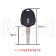 画像3: キーシェル　ミツビシ-1　10個セット　20844001 (3)