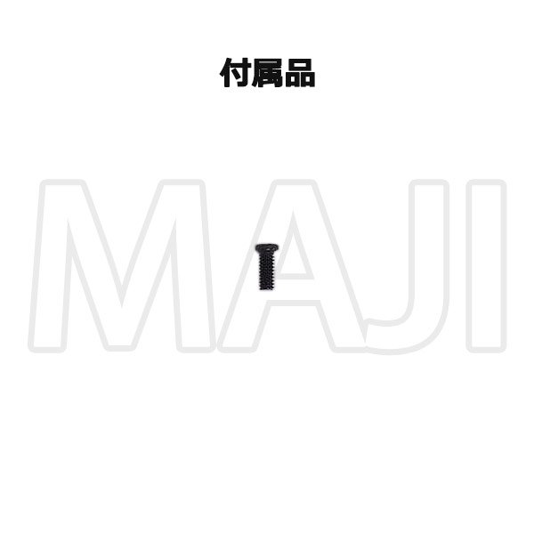 画像4: キーシェル　ミツビシ-1　10個セット　20844001 (4)