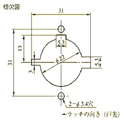 画像3: MIWA,美和ロック　ODS　郵便箱用簡易ダイヤル錠