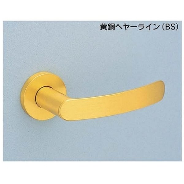 美和ロック,MIWA LAレバーハンドル420型