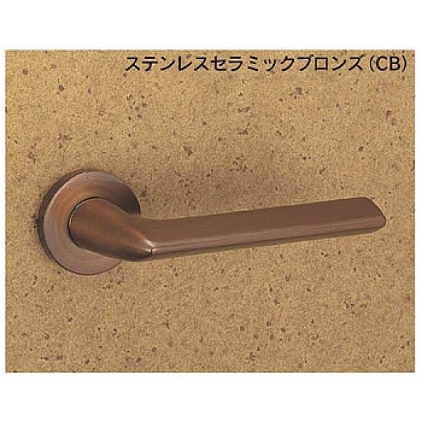 美和ったち　オーダー 美和ロック,MIWA LA用レバーハンドル52型