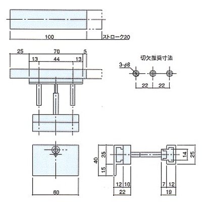 画像1: トイレ用スライドラッチ　LB-170（外鍵付き）